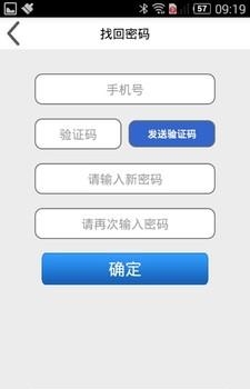 营养处方