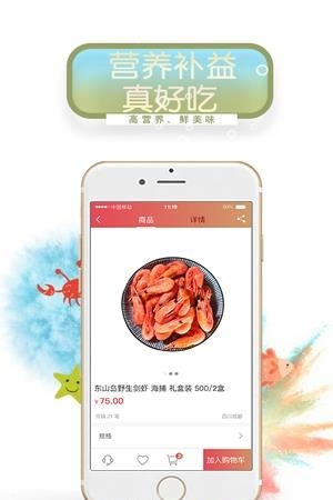 小美达达