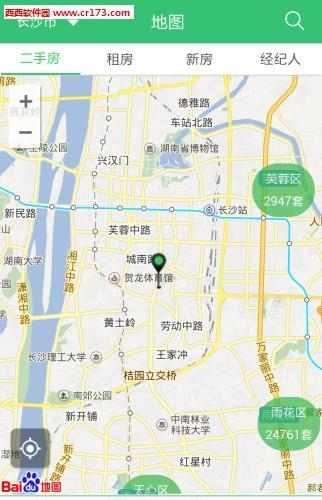 新环境房屋网