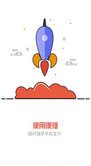 盈掌柜