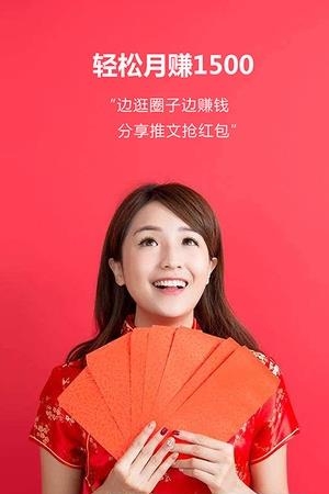 有趣猫  v1.1.3图2