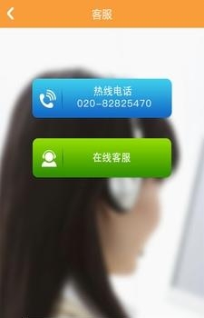众汇卡包  v1.0图2