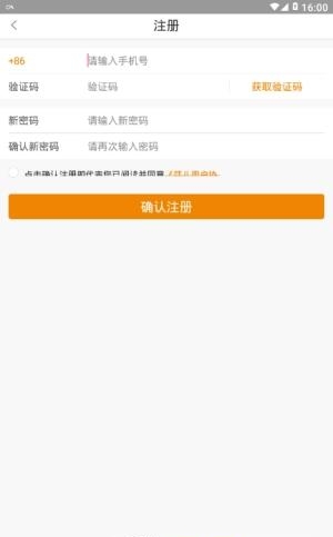 芽儿阅读  v1.0图1