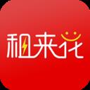 地下城与勇士M韩服