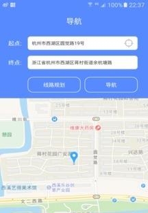 欧峰电动