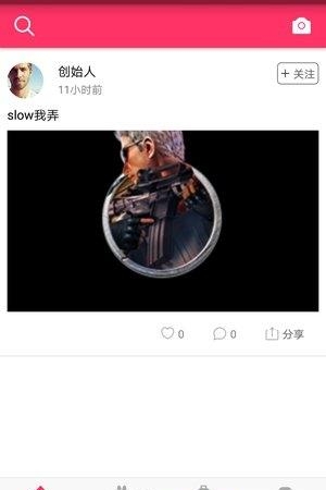 养养宠物
