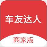 地下城与勇士M韩服
