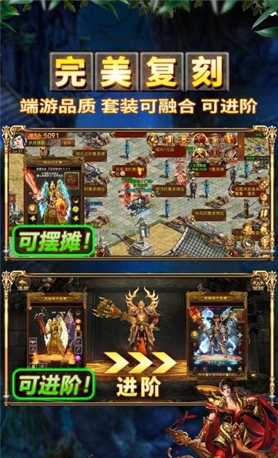 无限刀之金装裁决单职业