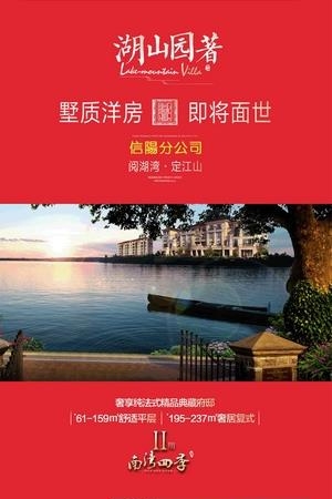 家房汇  v2.0.6图1