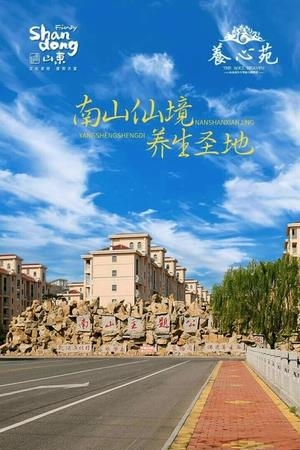 家房汇
