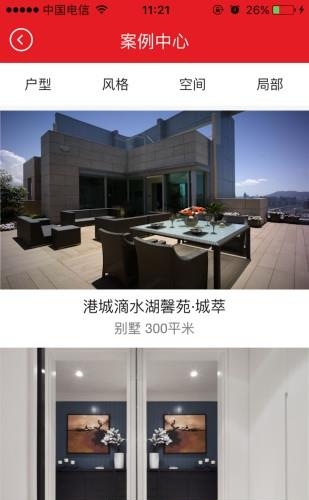 乾龙梦工厂