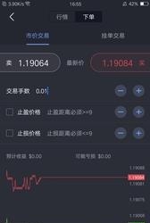 盈德汇  v1.0.5图1