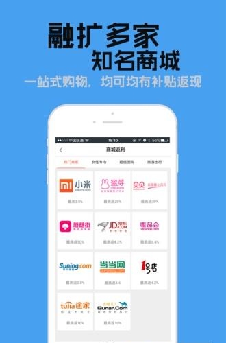 探精品