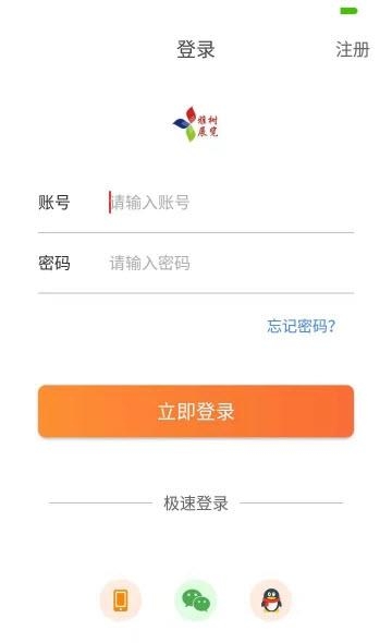 中展服务