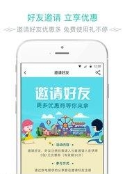 放电  v1.1.3图3