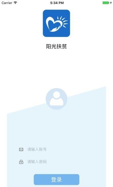 盐城阳光扶贫手机版