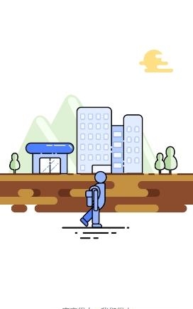 正鲸说  v2.1.7图5