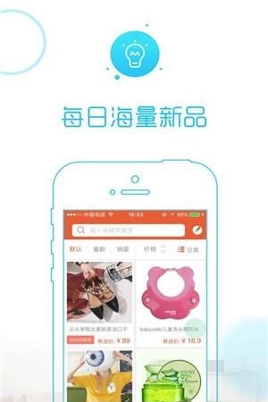 券迷  v1.1.0图2