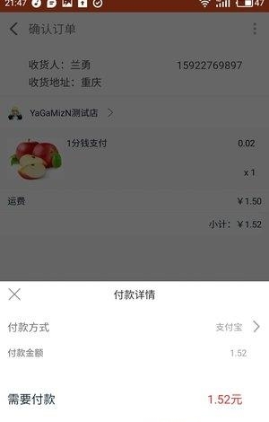 同舟小镇