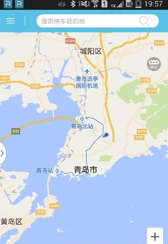 日照好停车
