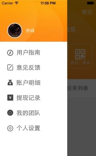 众推168