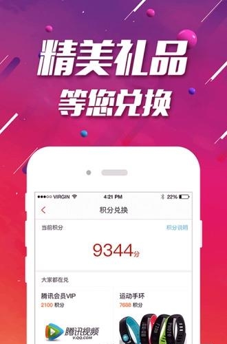 12号仓库