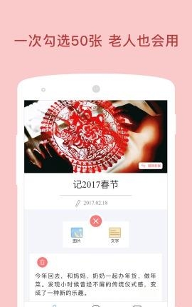 图片说