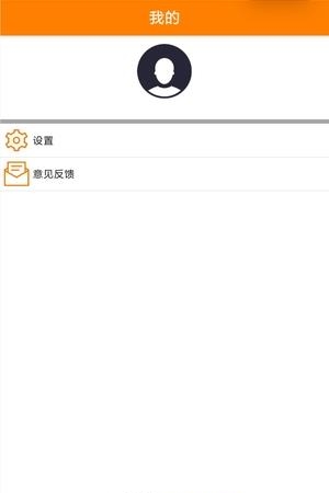 轮胎查查  v1.0.1图2