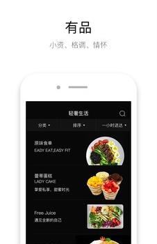 猫大臣  v3.2.1图3