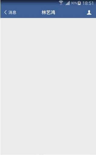 及时云  v1.0.0图2