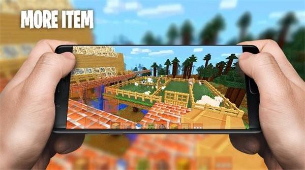 像素手工建筑  v4.4.2.6图3