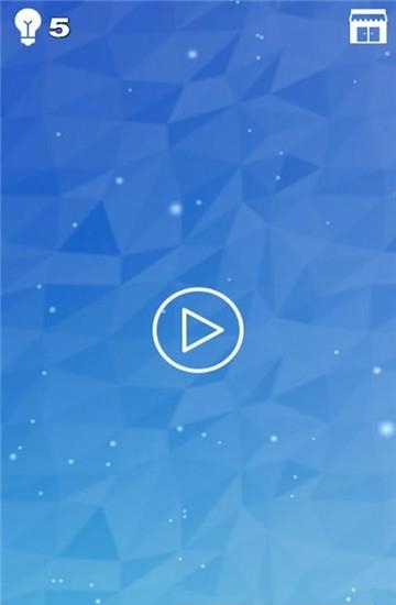 大师头脑  v1.0图3