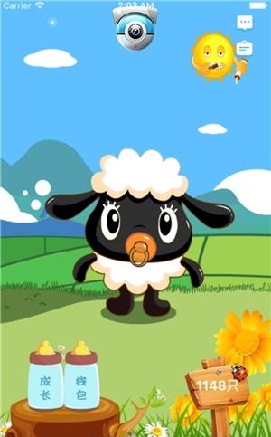 小小牧场  v1.0图3
