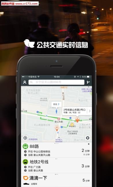 何在  v3.0.0图3