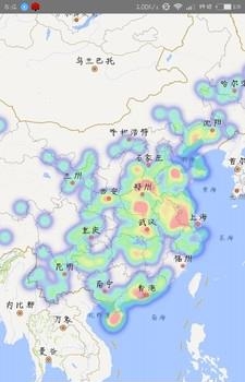 乐空气  v1.0图3