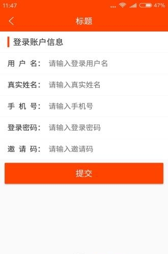 小麦部