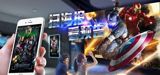 扫易得  v1.0图3