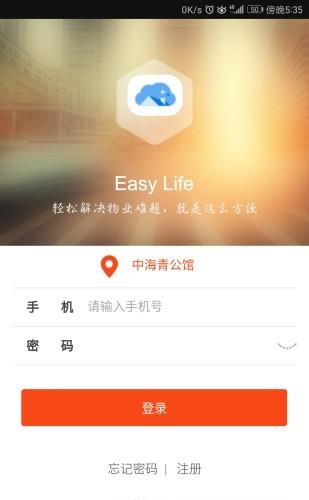 云家佳
