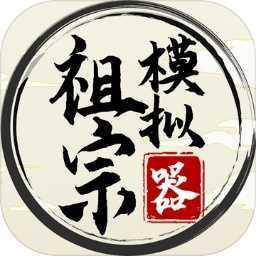 地下城与勇士M韩服