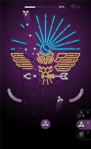 击碎霓虹  v1.0.6图1