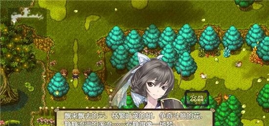 祛魅入灭  v1.3.0图4