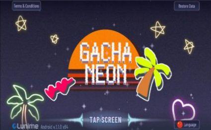 加查霓虹灯(Gacha  v1.1.0图3