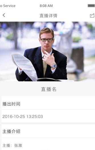 51见识