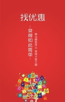 小V福利  v1.0.1图1
