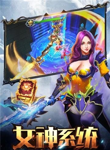 龙之战歌
