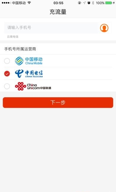 禾包鼓鼓