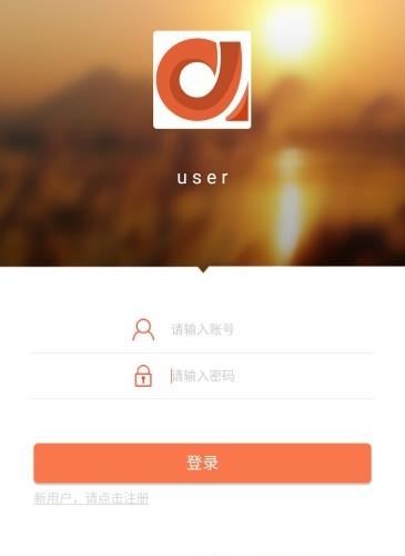 麦垛蓝图  v1.1.0图1