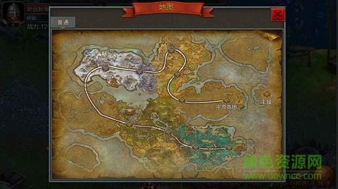 技能大师  v1.8.0图3