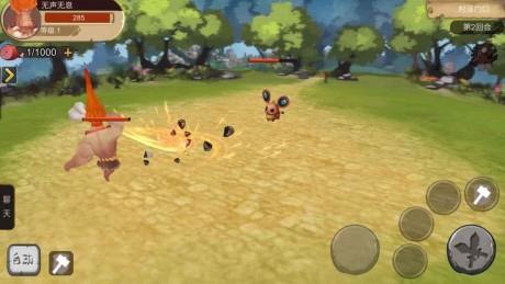 侏罗世纪  v1.01图1