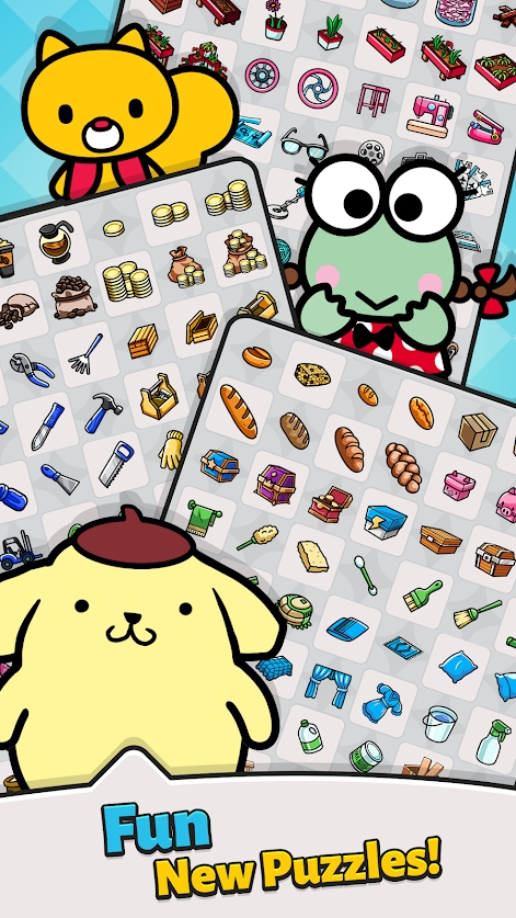 凯蒂猫合并城  v1.1图2